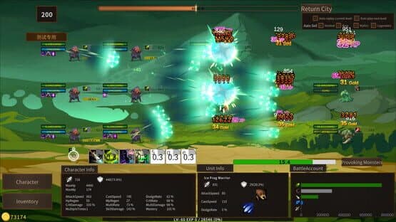 Border Dungeon — screenshot 5