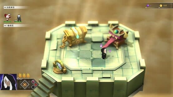 The Bell Echoes — screenshot 5
