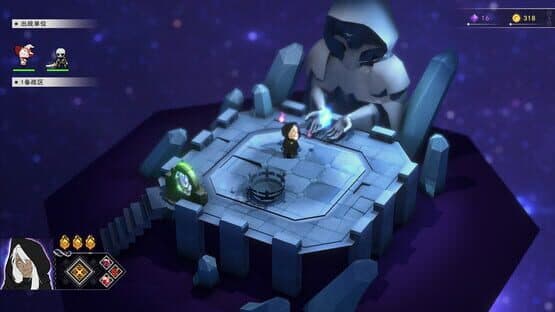 The Bell Echoes — screenshot 7