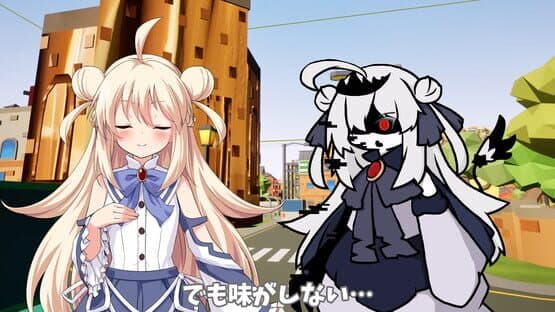 Chou à la Crème Collect — screenshot 5