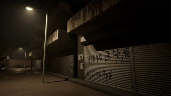 Aberrant Nights — screenshot 5
