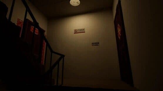 Aberrant Nights — screenshot 6