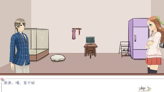 Assassin's Alliance — screenshot 2