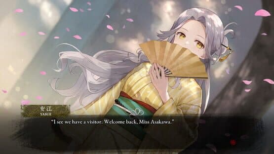A Tithe in Blood — screenshot 2