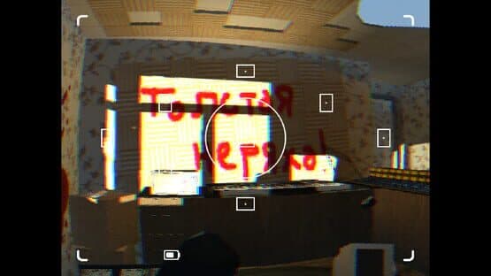 Take Cover Now — screenshot 3