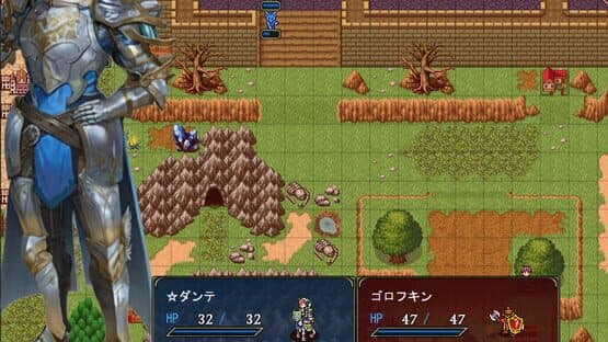 Dragon's Chronicles — screenshot 1