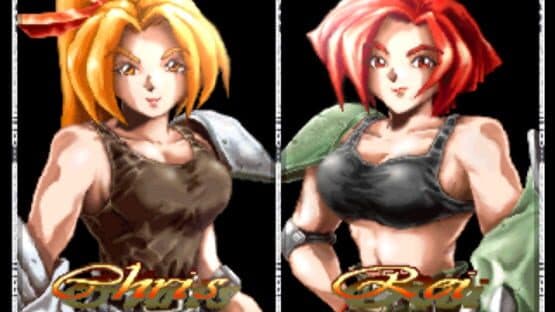 Bounty Arms — screenshot 2
