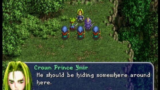 Zanma Chouougi: Valhollian — screenshot 1