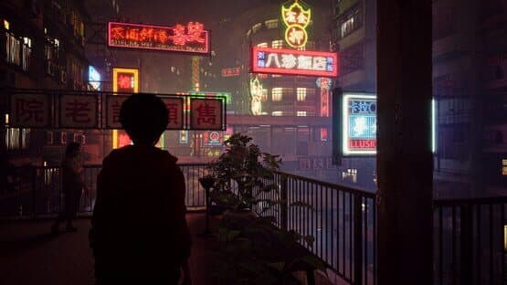 Slitterhead — screenshot 1