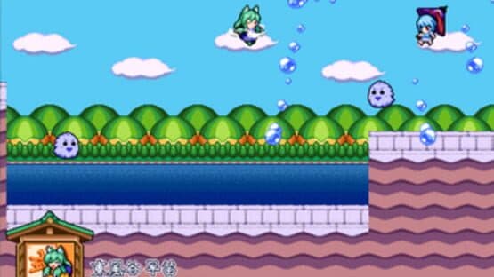 Sanae's Sylphid Breeze — screenshot 8