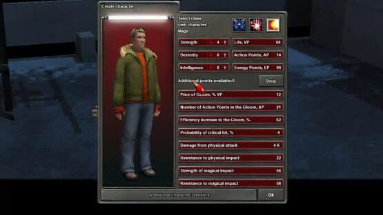 Night Watch — screenshot 1