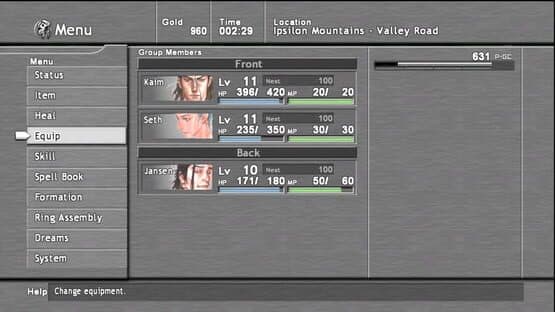 Lost Odyssey — screenshot 3