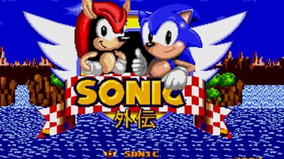 Sonic Gaiden — screenshot 1