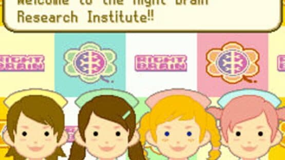 Brain Assist — screenshot 1