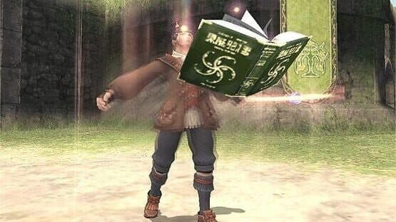 Final Fantasy XI: Wings of the Goddess — screenshot 1