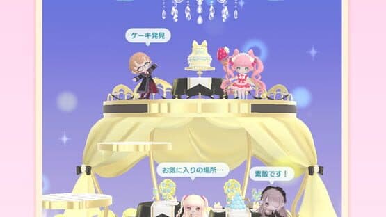 Pokepia: Pokecolo Utopia — screenshot 3