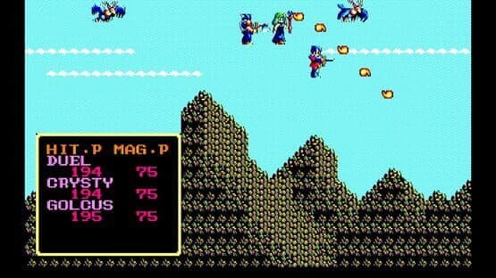 Eggconsole Sorcerian PC-8801mkIISR — screenshot 3