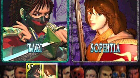 Soul Blade — screenshot 1