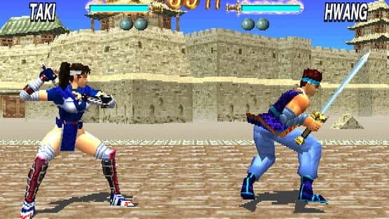 Soul Blade — screenshot 2