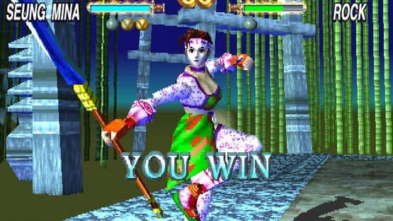 Soul Blade — screenshot 3