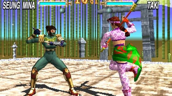 Soul Blade — screenshot 4