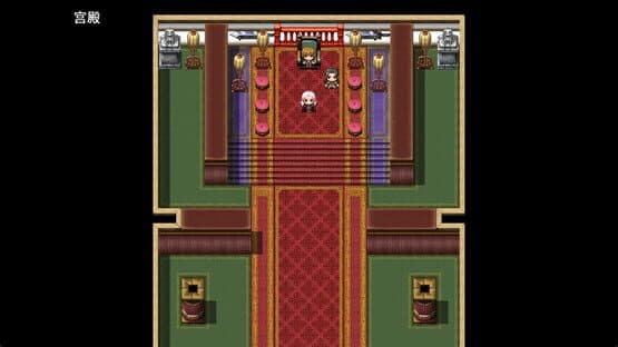 Romance of the Three Kingdoms: Legend of Shu Han — screenshot 1