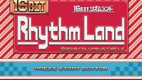 16Bit Rhythm Land — screenshot 1