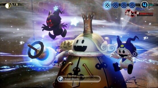 Shin Megami Tensei V: Vengeance - Digital Deluxe Edition — screenshot 3