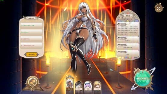 Girls of The Tower: Journey To Chaos — screenshot 1