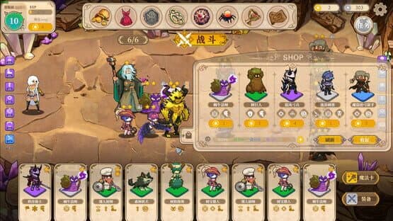 Girls of The Tower: Journey To Chaos — screenshot 2