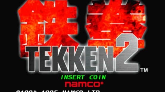 Tekken 2 — screenshot 1