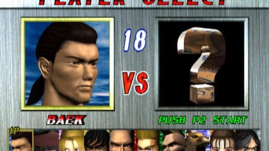 Tekken 2 — screenshot 2