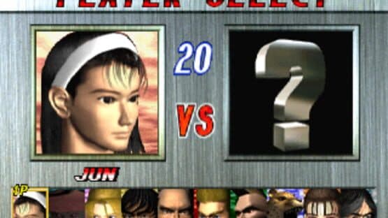 Tekken 2 — screenshot 2