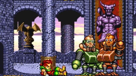 GunMaster — screenshot 4
