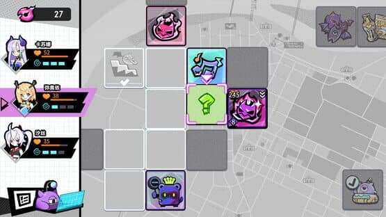 BeatRider — screenshot 4