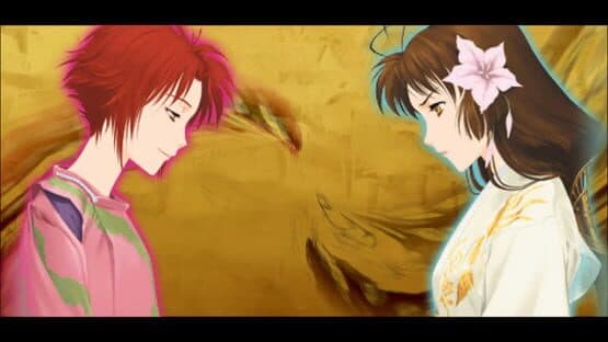 Ore no Shikabane wo Koete Yuke — screenshot 1