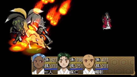 Ore no Shikabane wo Koete Yuke — screenshot 3