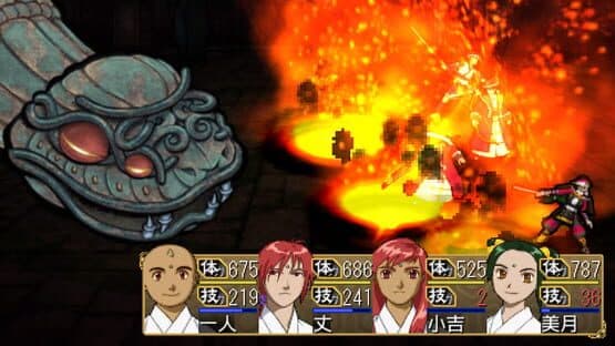 Ore no Shikabane wo Koete Yuke — screenshot 4