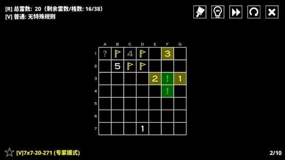 14 Minesweeper Variants 2 — screenshot 8