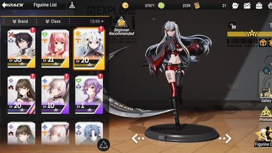 Figure Adventure — screenshot 1