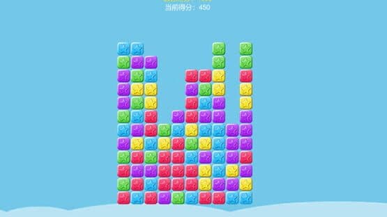 Holy Light — screenshot 2