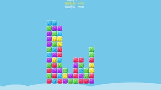 Holy Light — screenshot 4