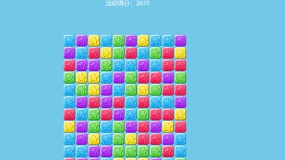 Holy Light — screenshot 5