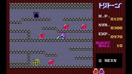 Eggconsole Tritorn PC-8801 — screenshot 5
