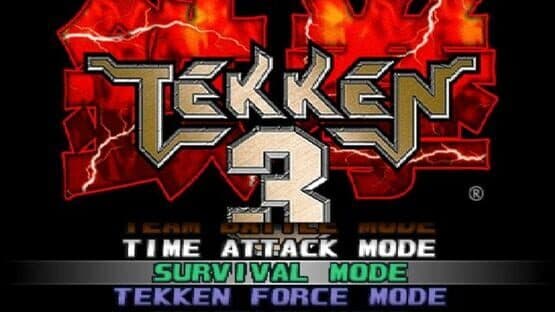 Tekken 3 — screenshot 1