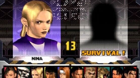 Tekken 3 — screenshot 2