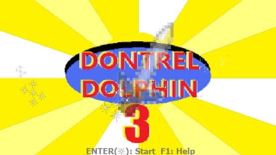 Dontrel Dolphin 3 — screenshot 1