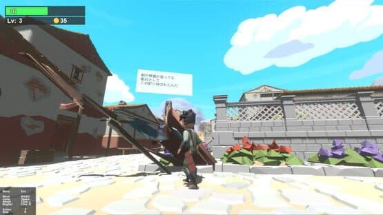Bug darake no Machi — screenshot 3