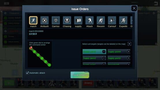 War Laboratory — screenshot 1