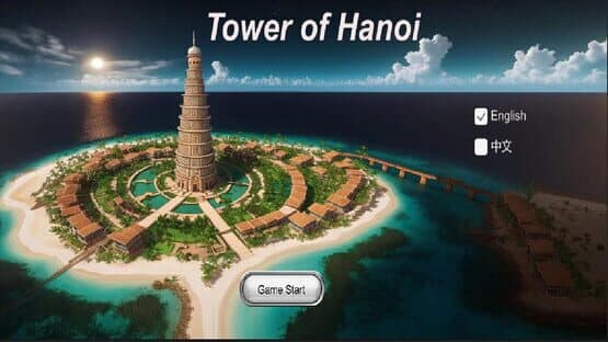 Tower of Hanoi — screenshot 1